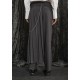 ΠΑΝΤΕΛΟΝΙ ΓΚΡΙ-ΑΝΘΡΑΚΙ ΣΕ IΣΙΑ ,ΑΝΔΡΙΚΗ ΓΡΑΜΜΗ ΜΕ ΑΠΟΣΠΩΜΕΝΗ ΠΛΙΣΕ ΦΟΥΣΤΑ & ΑΛΥΣΙΔΕΣ "STYLISHIOUS COLLECTION"